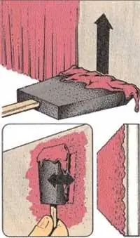 Рисование текстур