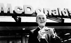 Рэй Крок перед McDonald's