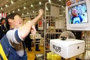 В игровых камерах нет ничего нового. USB-камера Playstation 2 EyeToy была выпущена еще в 2003 году. В игровых камерах нет ничего нового. USB-камера Playstation 2 EyeToy была выпущена еще в 2003 году.