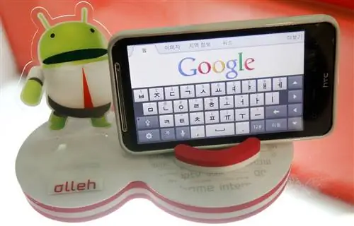10 странных патентов, принадлежащих Google