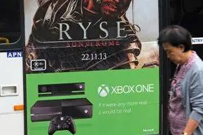 Сопутствующая реклама Xbox One и Ryse: Sone of Rome, игры, разработанной Microsoft в качестве эксклюзивного названия для новой консоли. Сопутствующая реклама Xbox One и Ryse: Sone of Rome, игры, разработанной Microsoft в качестве эксклюзивного названия для новой консоли.