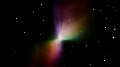 Какое самое холодное место во Вселенной?