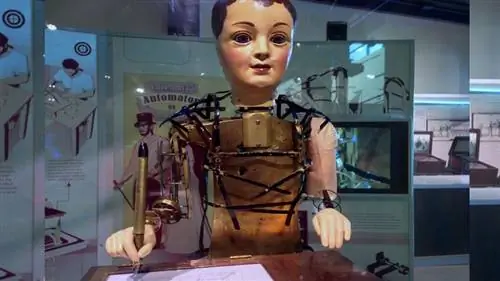 автомат майярде