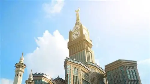 Мекка Роял Клок Тауэр Отель