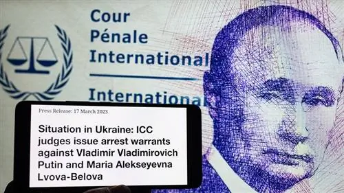 Путин