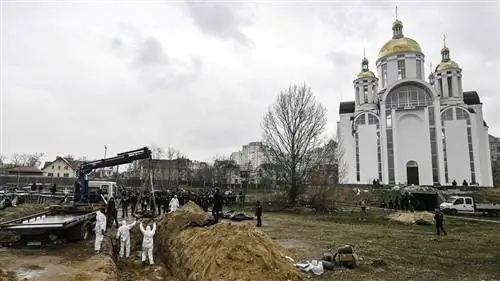 Путин