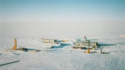 Восток Восток