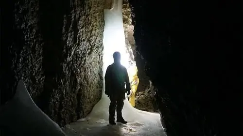 Слезы черепашьей пещеры Слезы черепашьей пещеры