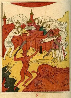 В русской рукописи XVII века изображены Сатана, Гог и Магог. В русской рукописи XVII века изображены Сатана, Гог и Магог.