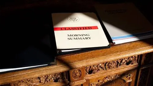 рассекреченные документы