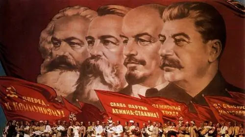 Карл Маркс, Фридрих Энгельс, Владимир Ленин и Иосиф Сталин, позер пропаганды