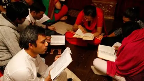 чтение Бхагавадгиты