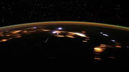 Лириды метеоритный дождь