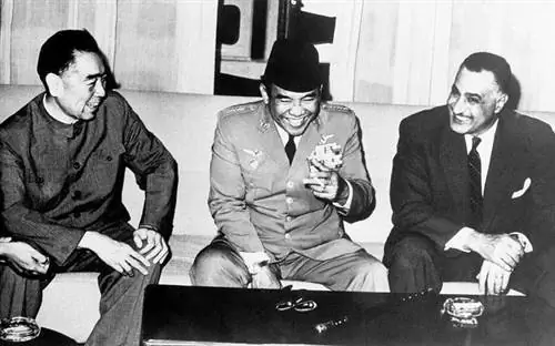 Полная ширина