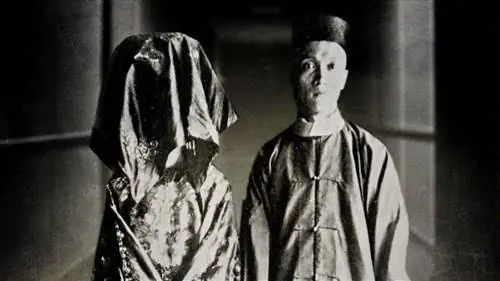 Хороший день для свадьбы призраков?