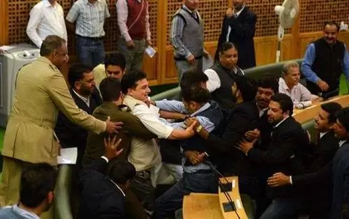 Полная ширина