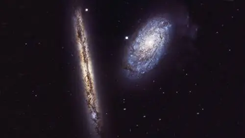 спиральная галактика