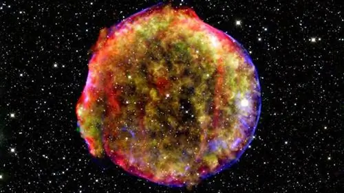 Остаток сверхновой