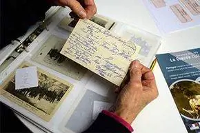 французский национальный архив