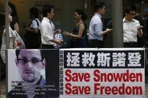 Эдвард Сноуден