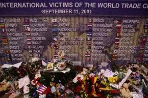 Памятная фотография 11 сентября