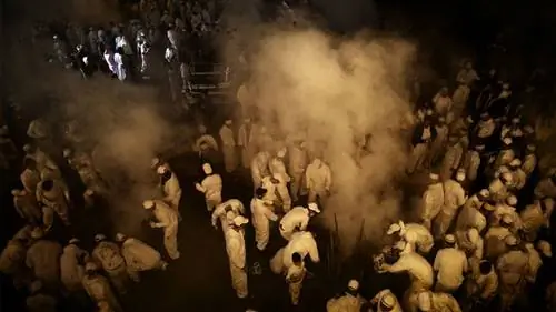 Самаритянин, Израиль