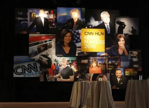 личности CNN