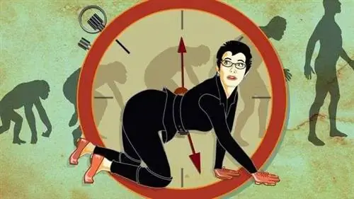 Полная ширина