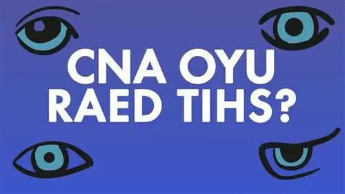 Вы можете читать зашифрованные слова - при определенных условиях