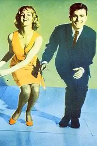 Image Давайте все, давайте Twist.