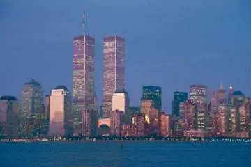 Хронология терактов 11 сентября