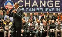 Барак Обама