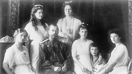 Анастасия Романова Анастасия Романова