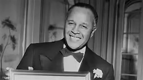 Черные ученые