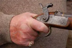 старое оружие