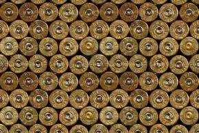 патроны центрального воспламенения