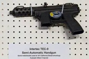 пушка ТЭЦ-9