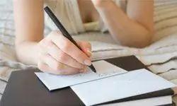 адресный конверт невесты