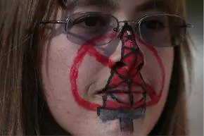 Протестор за гидроразрыв пласта