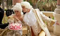 костюмированный день рождения