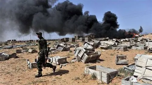 бесполетная зона Ливия