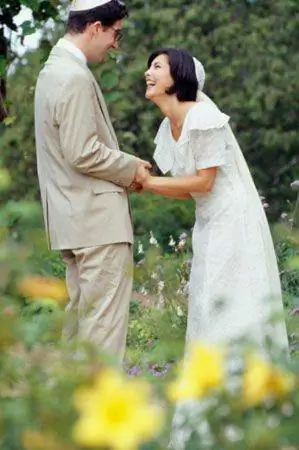 еврейская свадьба