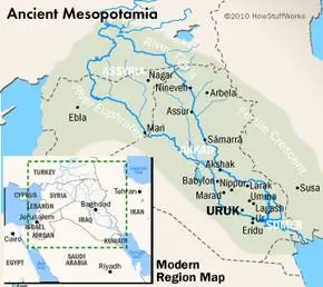 Месопотамия