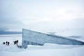 хранилище семян