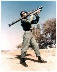 Ракета Редай