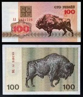 Вставка