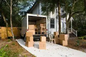 Есть ли вероятность, что вас переведут на новое место? Это должно повлиять на ваше решение.