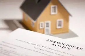 Дом с уведомлением о потере права выкупа