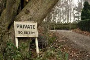 частная поездка