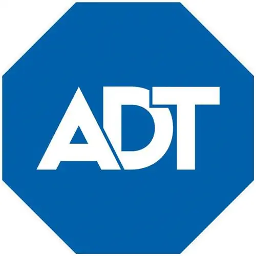 Логотип АДТ